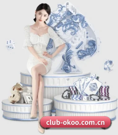club-okoo.com.cn APP 界面(okooo)